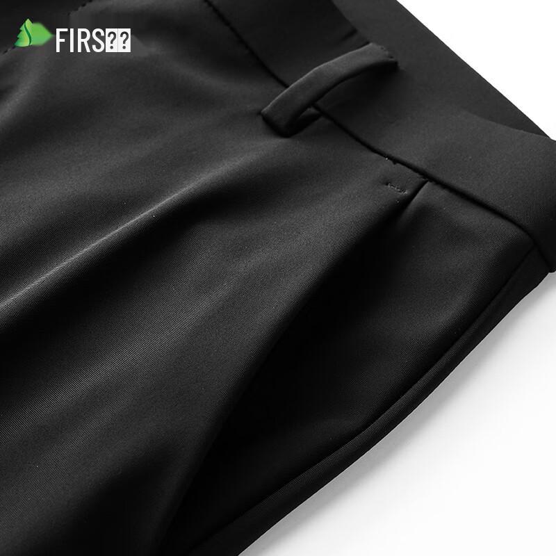 Shanshan Men's High-Elastic Anti-Wrinkle Straight-Leg Trousers