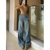 High-Waisted Maternity Wide-Leg Jeans - Drawstring, Floor-Length, Slimming, 2026 Spring/Summer Collection
