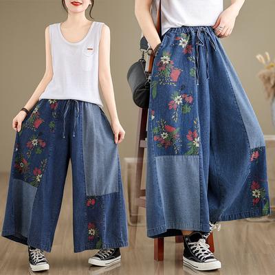 Flowers Print Loose Wide Leg Pants Women Autumn Casual High Waist Straight Jean Pants Female Streetwear Denim Pants