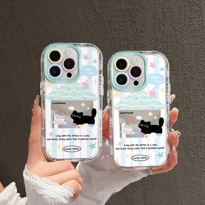 Cover per smartphone – Cover antiurto per smartphone