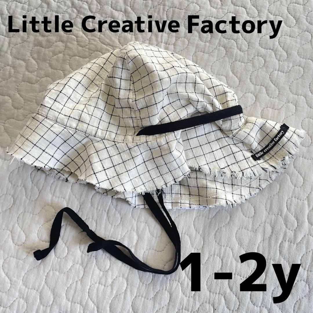 Used Little Creative Factory Sun Hat 1-2y Good Condition Hat