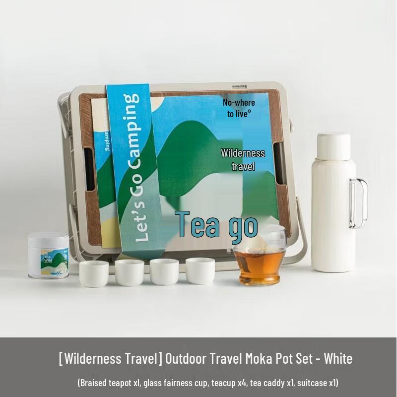 Wu Wa Ju Wilderness Travel Nordic Outdoor Tea Set