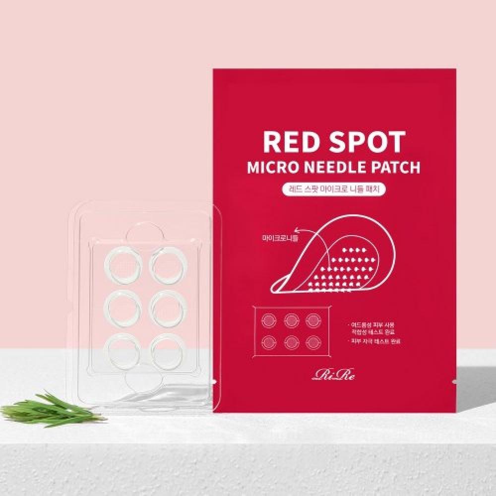 Патчи с микроиглами Rire Red Spot от акне, 2 упаковки, 12 шт. Red Spot Micropatch 2 Set (12 sheets)