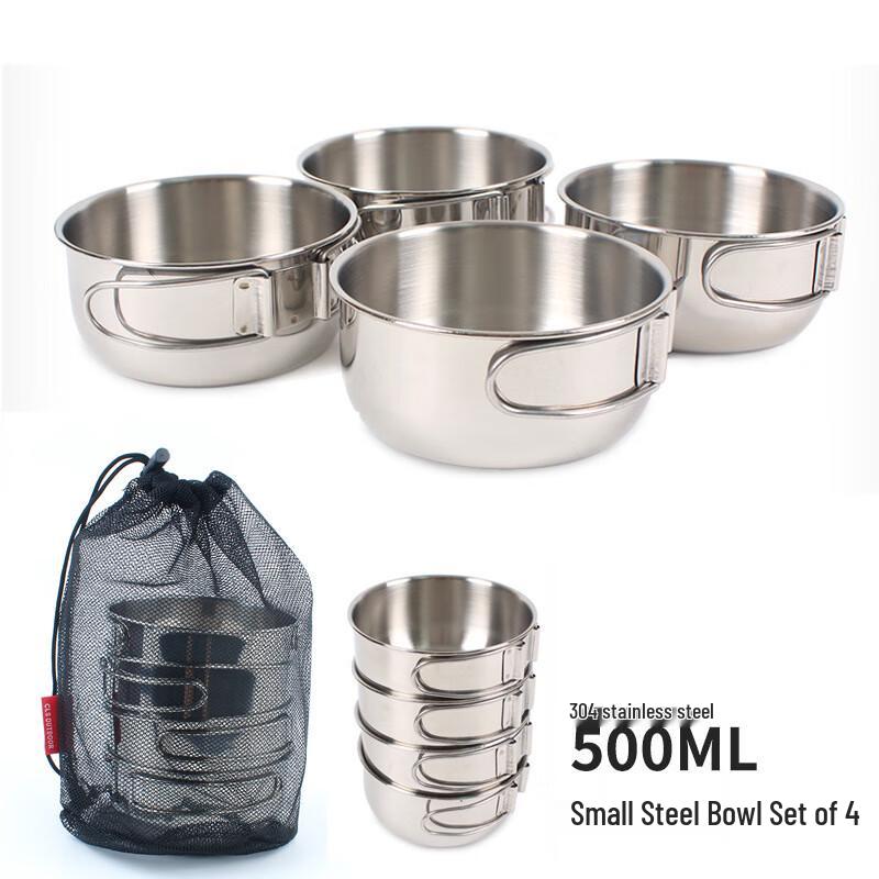 Suiyuan Outdoor 304 Stainless Steel Folding Bowl Set