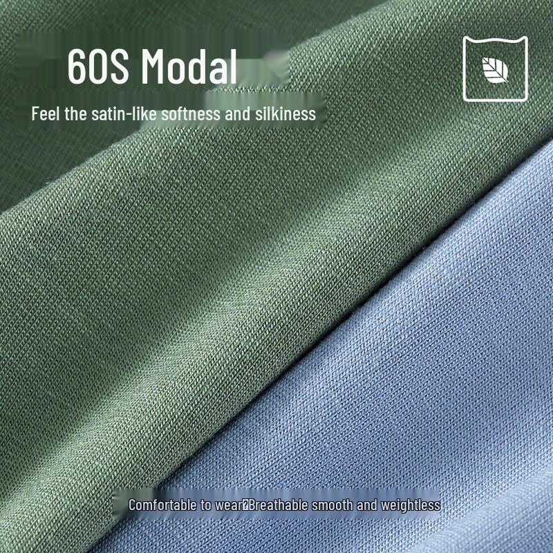 Mao Ren Men's Modal Silky Boxer Briefs 3-Pack