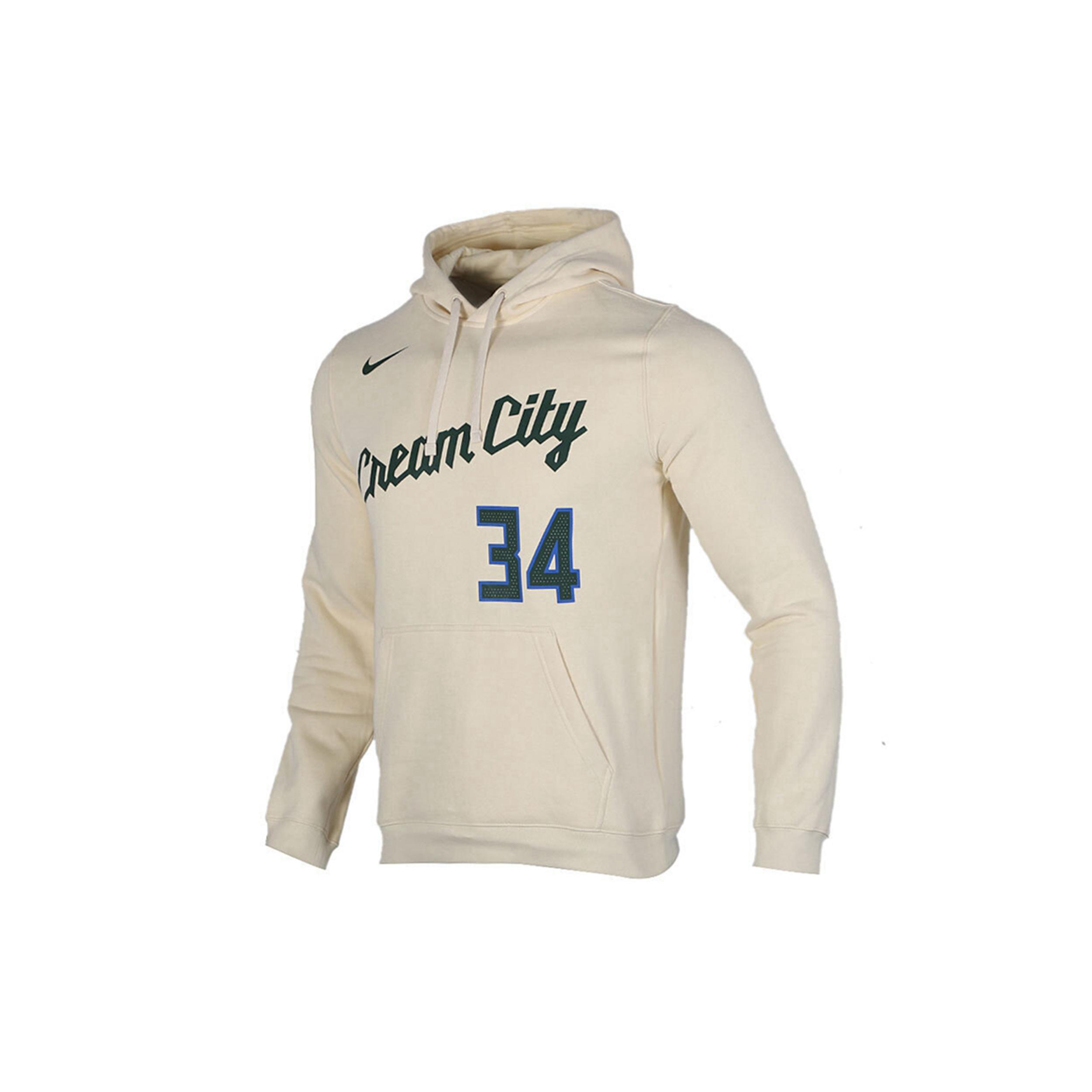 

New Nike Sweatshirts Men Cat Eye Brown CN5749-280 S