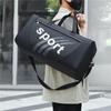 Unisex Solid Color Travel Crossbody Bag – One-Shoulder Fitness & Yoga Tote for Men & Women