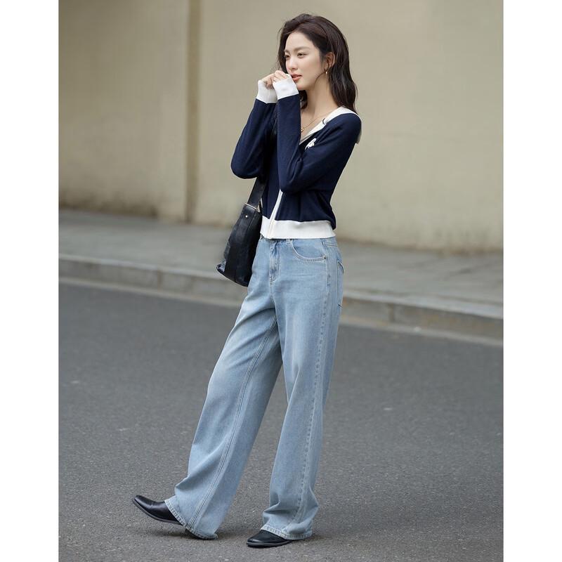 French Style Lapel Contrast Knit Cardigan