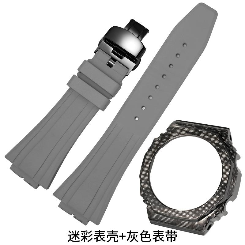 GA-2100 Cinturino in Gomma Custodia Mimetica Per Casio Ga-b2100 Ga2100 Ga2110 GM2100 Uomo Lunetta Metallica Accessori Cinturino Orologio Sportivo