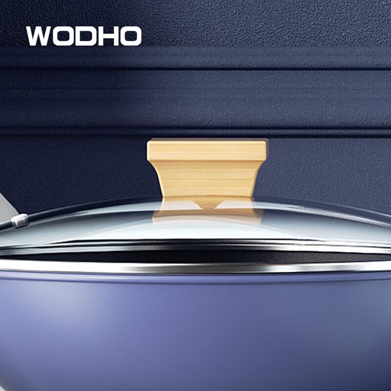 WODHO Elegant Two-Piece Titanium Cookware Set