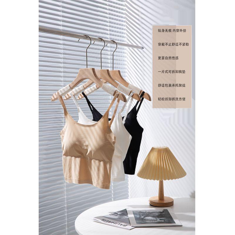 

Весна и Лето Экспорт K-стиль Новое поступление Легкий Дышащий Цельный Ледяной шелк Бесшовный Комфортный Топ-майка YP-1227 White One size