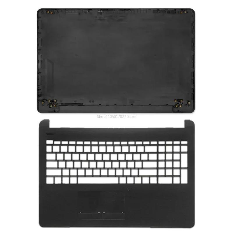 NEW Laptop Case for HP 15-BS 15-BW 15-RA 15-RB 250 G6 255 G6 TPN-C129 LCD Back Top Cover Front Bezel Hinges Palmrest Bottom Case