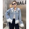 Denim Jacket Women's Western Style Fashion Lace Stitching Short Washed Beaded Jacket Top Small Fragrance