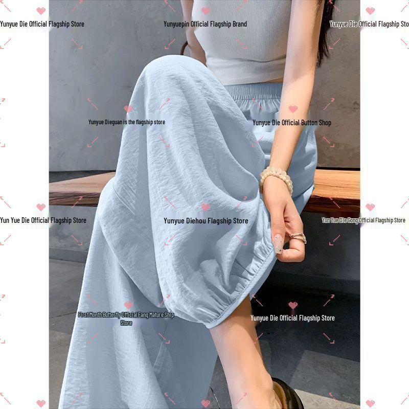 2026 Summer Women's Ice Silk Lantern Pants: Single/Two-Piece, Loose, Slimming, Cropped Harem Style