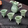 Shangqi Embossed Antique Ceramic Wine Set (1 Pot, 4 Cups)