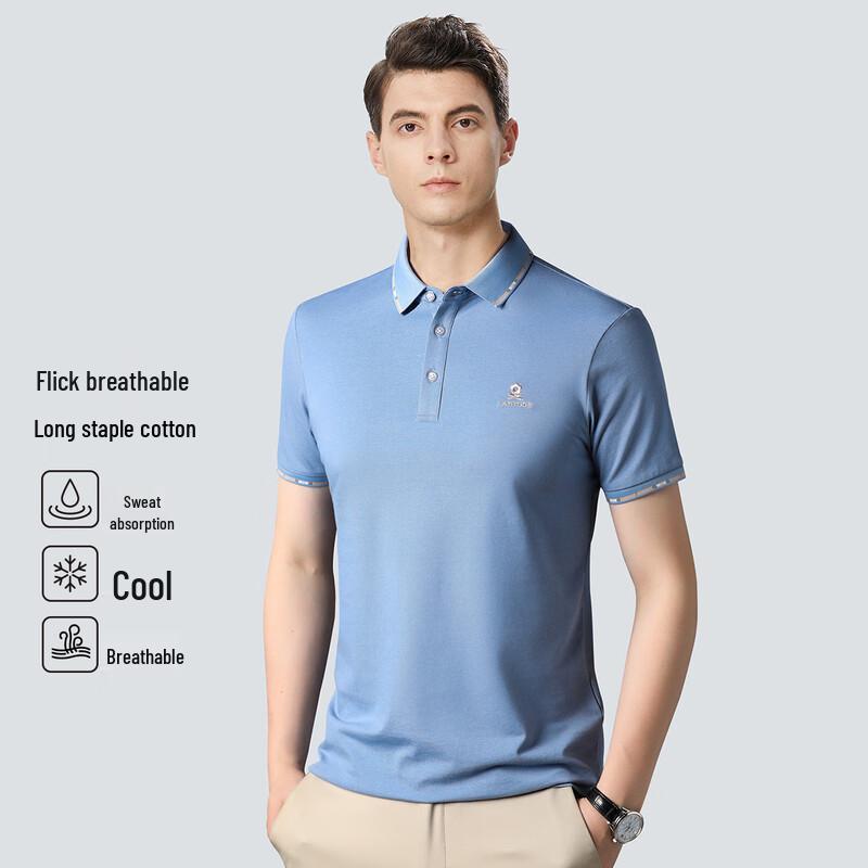 MONTAGUT Herren Sommer Atmungsaktives Poloshirt