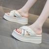 Thick bottom heightening cool slippers women's summer 2025 new versatile outer wear fashion rhinestone muffin slope heel sandals