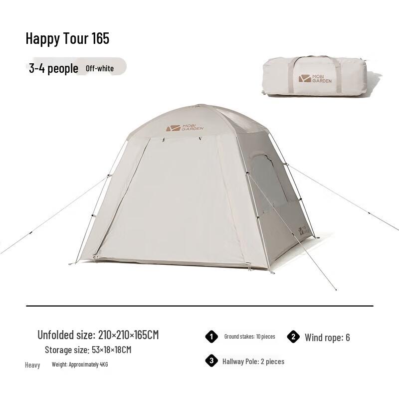 Mobigarden LeYou 165 Outdoor Family Tent