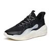 Anta Chao Worship 2.0 Life Collection Anti-Slip Wear-Resistant Low-Top Casual Shoes Men's Black White Sneakers 112138840-4