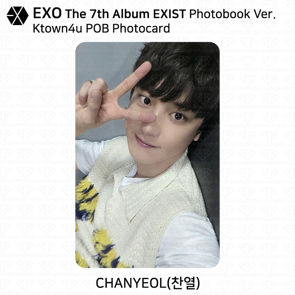 EXO The 7th Album EXIST POB Photocard Apple Music Soundwave Makestar Ktown4u