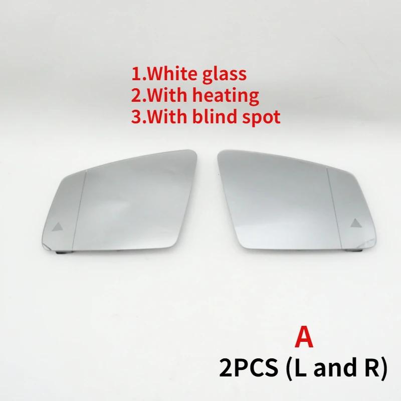 Side Rearview Mirror Glass With Blind Spot Heated Lens For Mercedes-Benz A B C E S Class GLC GLB GLA GLK W205 W204 W212 W213