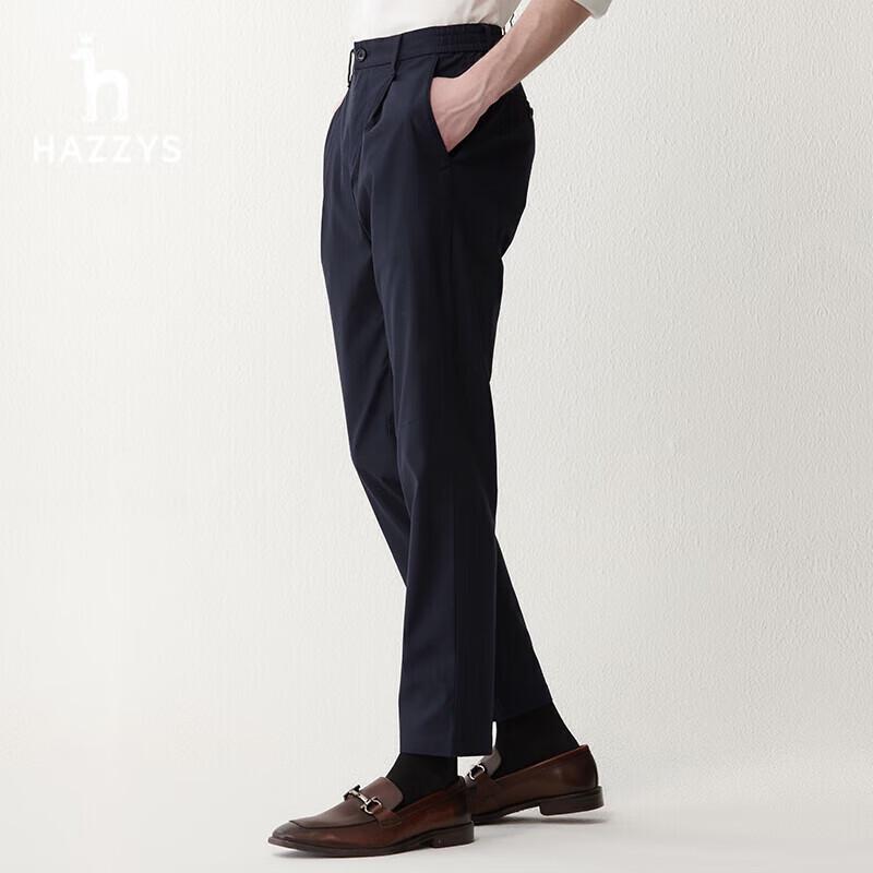 HAZZYS Men's Spring Tapered Casual Pants