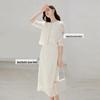 Xiangying Women's Lace Two-Piece Skirt Set