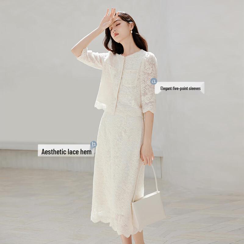 Xiangying Women's Lace Two-Piece Skirt Set
