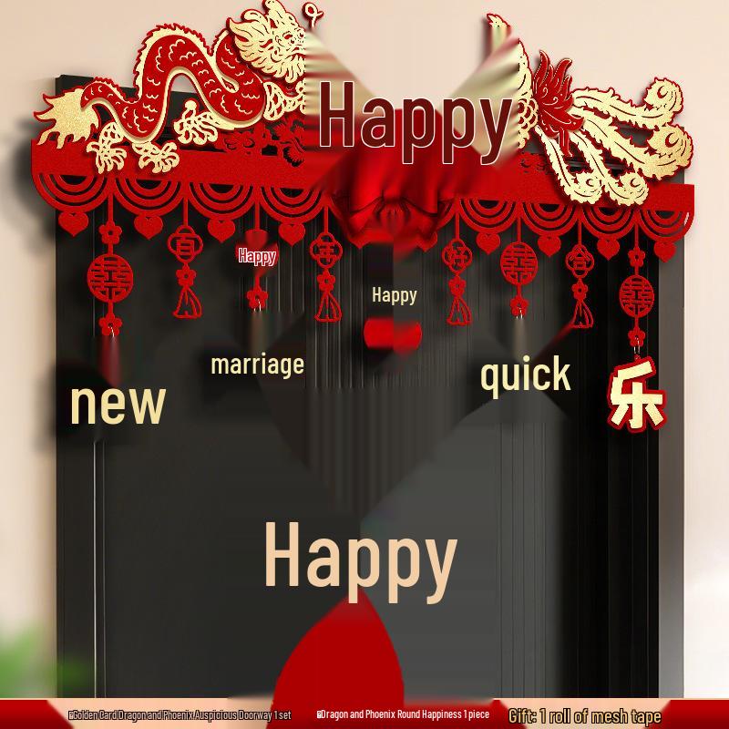 Wedding Room Decoration - Bride & Groom Bedroom Double Happiness Door Sticker Set