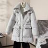 Oversized Knit Jacket Women Winter  Coat Loose Lapel Warm Cardigan Plus Size Casual Outfit