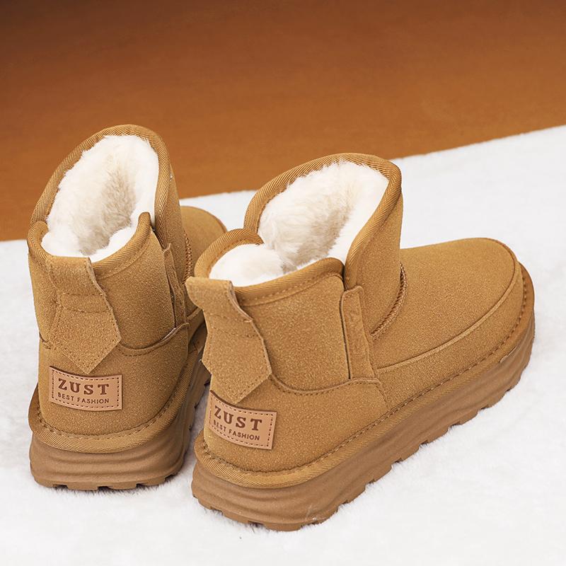 Herren hochwertige Schneestiefel Herbst und Winter Neu Warm Samt Lässig Baumwollstiefel Mode Outdoor Rutschfest Komfort Baumwollschuh