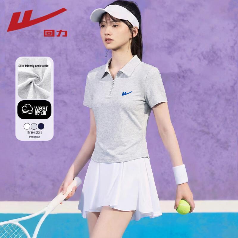 Warrior Women s Pleated Polo Short Sleeve Top M