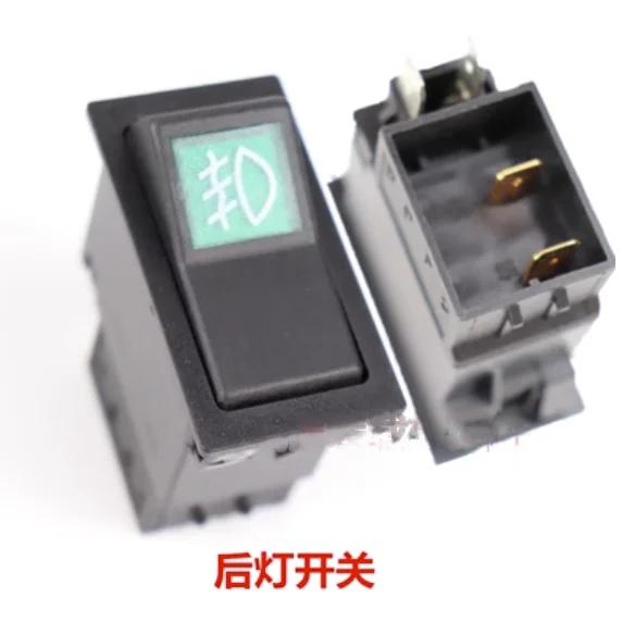 Switch Loader Forklift Workbench Switch Headlamp Steering Fan Wiper Rocker 1PC