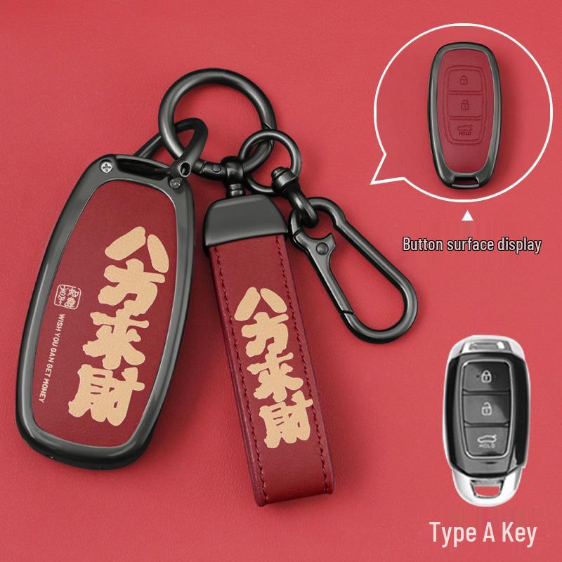 Compatible Key Cover for Hyundai ix35, Langdong Elantra, Mingtu, Yue Dong, Ruina, Yueliang, Festa, and Shengda Cars