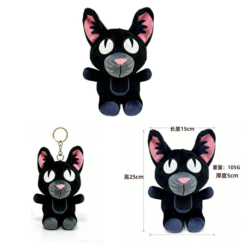99 Nights In The Forest Plush Toy For Gift Collectors