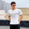 Men's Slim Fit Ribbed T-Shirt - Stretchy, Tight-Fitting, Round Neck, Short Sleeve, Muscle-Defining Fitness Tee