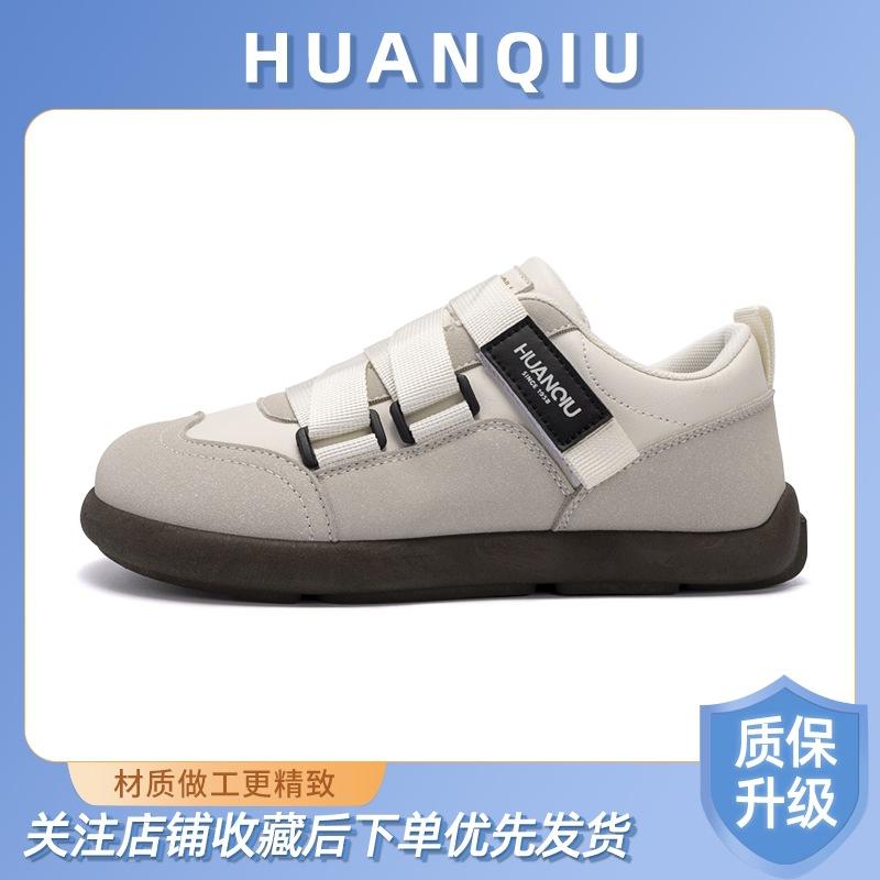 Global Thick Baseplate Shoes Women's 2025 Autumn New Heightening Comfortable Casual Shoes Light Sports Shoes Women ZHQ68175
