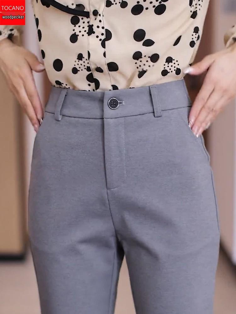 Woodpecker Women's Versatile High Waist Petite Slimming Cigarette Pants