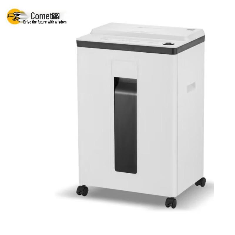 

KEMEI L-9620D High-Security Commercial Paper Shredder