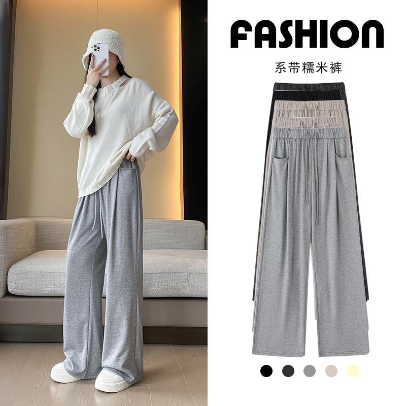 Lazy wind glutinous rice pants spring new women's pendant soft waxy relaxation knitted sports loose wide-leg pants