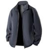 Unisex Casual Outdoor Solid Color Skirt Zippered Fleece Jacket