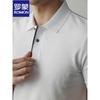 ROMON Men's Short-Sleeve Polo Shirt