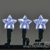35 Cool White Snowflake LED Christmas Lights