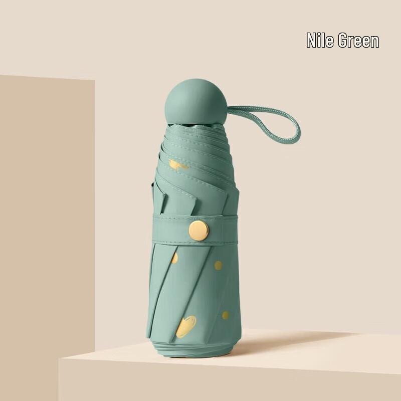 MAYDU M5525 Five-Fold Love Hot Stamping Sun/Rain Umbrella