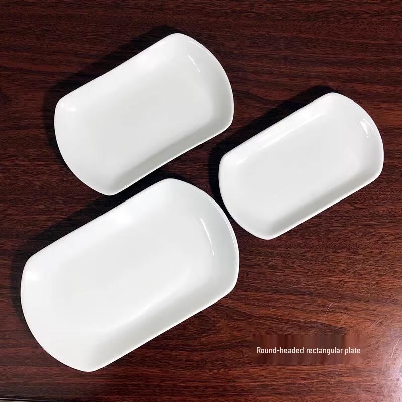 Sweet & Elegant Rectangular Ceramic Dinner Plates