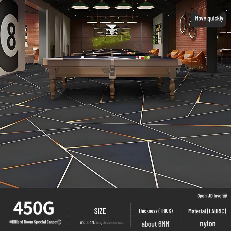 Juedong Billiard Room Flame Retardant Carpet