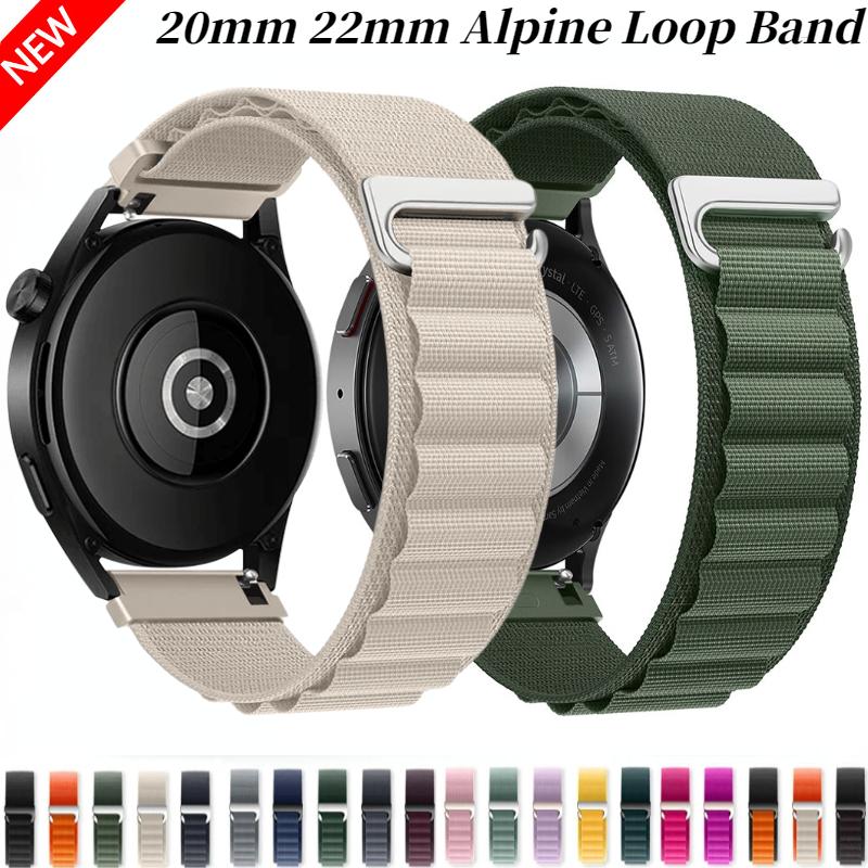 20mm 22mm Nylon Alpine Loop Strap For Samsung Watch 7 6 5 4/Huawei Watch 5/4/3/GT5-4-3 Pro Wristband Amazfit Active 2/Bip 6 Band