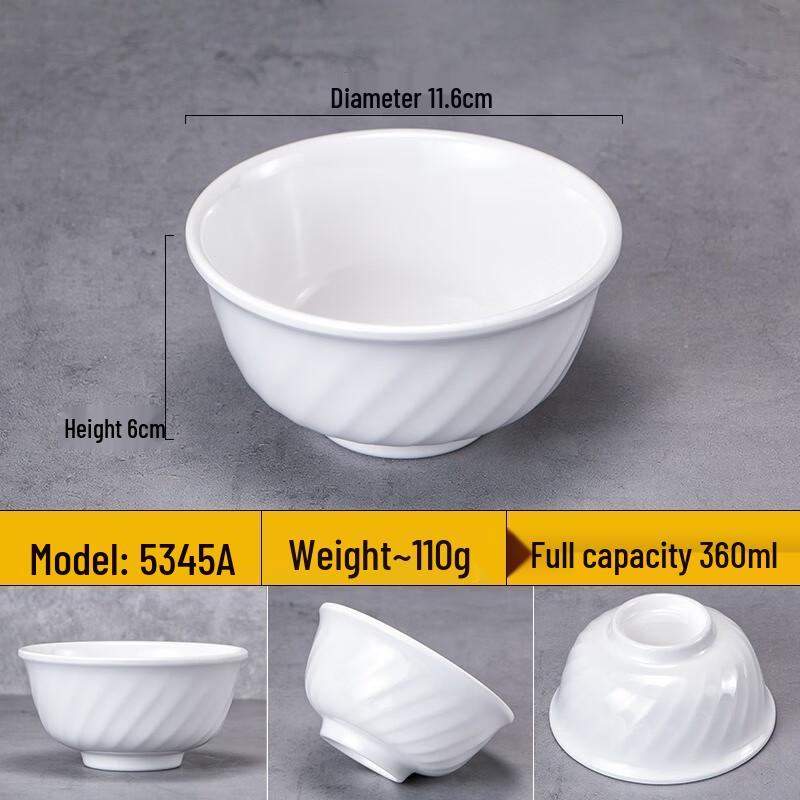 JINMEILI Melamine Rice Bowl