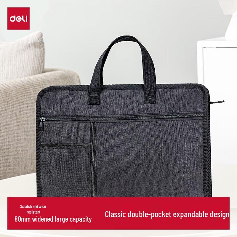 Deli Multi-functional Business Document Bag