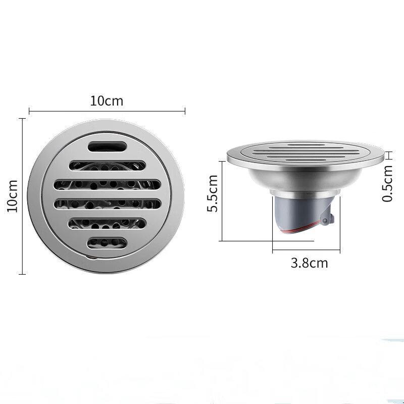 CHENDU Round Bathroom Floor Drain